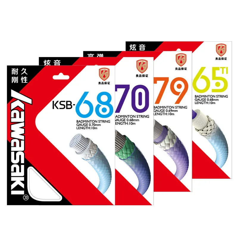 Badminton Raket - KAWASAKI Chuyên Nghiệp Cầu Dây Thun